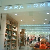 Zara Home名古屋店 ザラ ホーム ナゴヤテン 名古屋駅 タブルーム