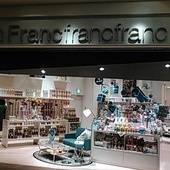 Francfranc 豊洲店 フランフラン トヨステン 豊洲 タブルーム