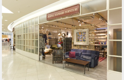 ジャーナルスタンダードファニチャー なんばパークス店の画像9