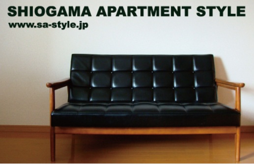 シオガマアパートメントスタイルの画像3