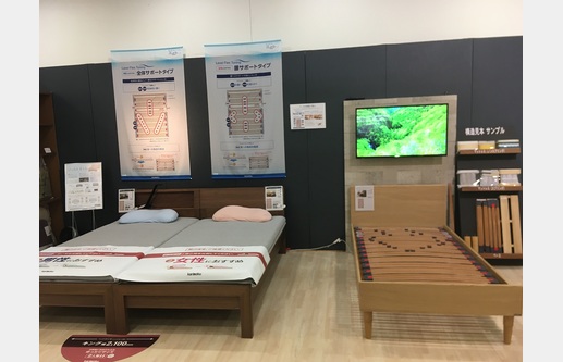 カリモク家具 多摩ショールームの画像21