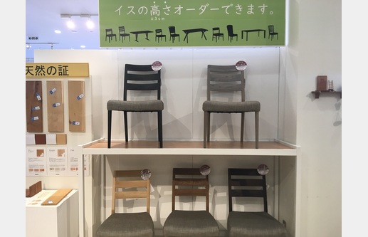 カリモク家具 多摩ショールームの画像15