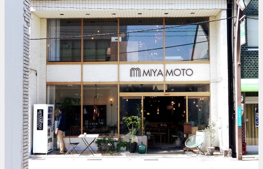 Interiorshop MIYAMOTOの画像2