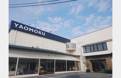 YAOMOKU Living Dining Shop(旧 YAOMOKU本館)の画像1