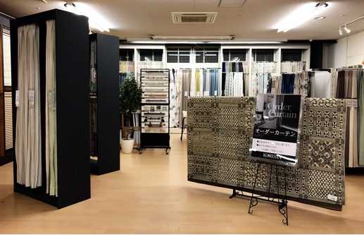 米三 富山南店の画像19