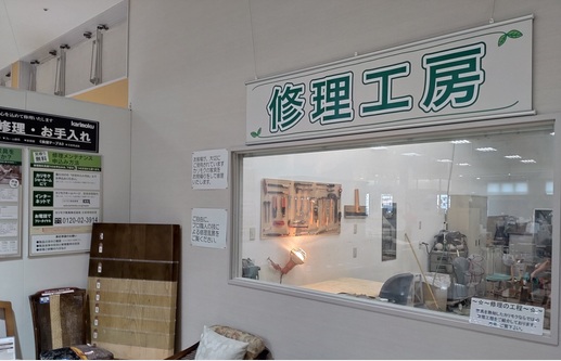 カリモク家具 金沢ショールームの画像26
